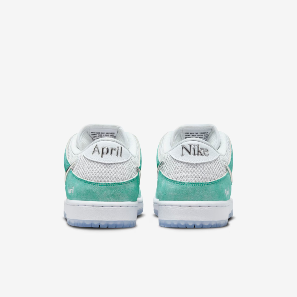 Dunk low sb april skateboard