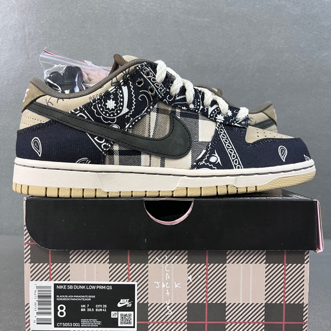 Nike SB Dunk Low Cactus Jack x Travis Scott