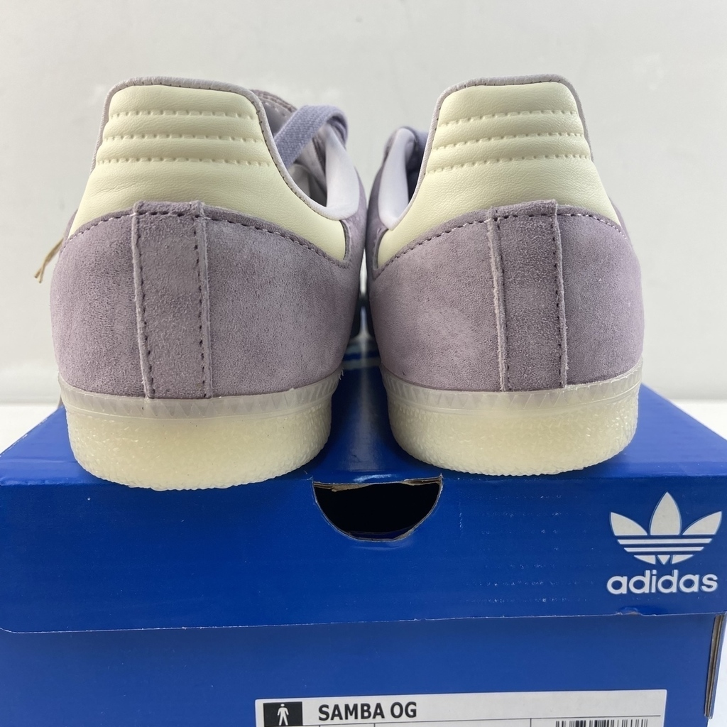 Samba silver dawn